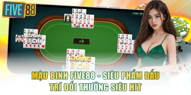 Mậu Binh